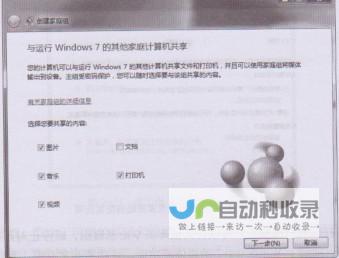 如何创建和运营成功的网站：从入门到精通的完整指南